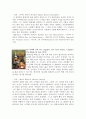 독일의 영화 조사보고서 역사 독일 대표영화 독일 대표 영화감독 뉴 저먼 시네마 나치 시대 바이마르 공화국 파리 텍사스 양철북 파니 핑크 아귀레 신의분노 9페이지