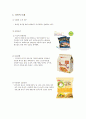 [A+] 한국, 일본, 중국 동아시아 3국의 라면 및 라면산업의 전망 역사와 유래 마케팅믹스 SWOT  STP  4P  라면시장분석 종류 라면 비교신라면농심하얀국물꼬꼬면남자라면진짜진짜돈라면라멘 19페이지