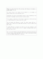 난소암 23페이지