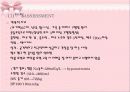 ppt고혈압 간호과정 7페이지