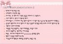 ppt고혈압 간호과정 20페이지