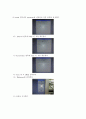 기기분석 UV (결과) 8페이지