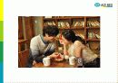 광고특강 - 에이스침대.PPT자료 19페이지