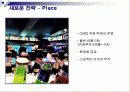 맥주최종판 19페이지