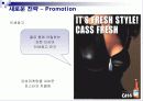 맥주최종판 22페이지