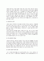부산의 공공미술 8페이지