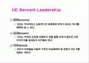 인적자원 관리 월마트 14페이지