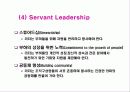 인적자원 관리 월마트 15페이지