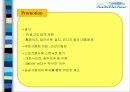 제주삼다수.PPT자료 26페이지
