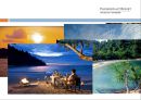 리조트론Pangkor Laut 팡코르 라웃 리조트 4페이지