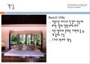 리조트론Pangkor Laut 팡코르 라웃 리조트 8페이지