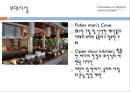 리조트론Pangkor Laut 팡코르 라웃 리조트 12페이지