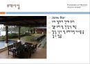 리조트론Pangkor Laut 팡코르 라웃 리조트 15페이지