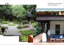 리조트론Pangkor Laut 팡코르 라웃 리조트 22페이지