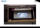 여성과진로- 대한항공 23페이지