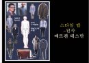 무대의상기획 32페이지