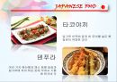 문화와 소비자행동론 15페이지