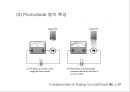 전자회로1실험) 7페이지