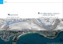 Haeundae City Design- 걷고싶은 해운대 만들기 3페이지