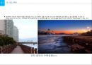 Haeundae City Design- 걷고싶은 해운대 만들기 16페이지