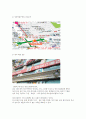 [사업계획서] 디지털 카페 'Digitalism' 창업계획서 STP SWOT분석 상권분석 강남역상권 영업계획 인력운영계획 사업진행 마케팅전략 자본조달 투자계획 손익분기점 부채상환 10페이지