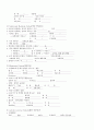 CASE STUDY - 알콜성간경화증 6페이지