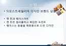 [A+] 호주에 대한 조사보고서 (문화,음식,주류,음료,식사,축제,숙박,교통,주요관광지) 39페이지