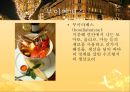 [A+] 프랑스에 대한 조사보고서 (문화,음식,주류,음료,식사,축제,숙박,교통,주요관광지).ppt 19페이지