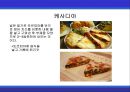 [A+] 멕시코에 대한 조사보고서 (환경,문화,음식,주류,음료,식사,축제,숙박,교통,주요관광지).ppt 25페이지