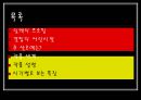 All about 라이너 마리아 릴케 - 결핍의 어린시절, 루 살로메, 작품세계, 작품설명, 작품소개, 특징, Rainer Maria Rilke, 릴케의 묘석.ppt 2페이지