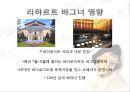 악곡의 창시자, 리하르트 바그너 - 그의 생애와 영향,  그리고 작품 : 악곡의 창시자, 생애, 반유대주의와 나치와 리하르트바그너, 리하르트바그너의 영향, 작품, 니벨룽의 반지.ppt 12페이지