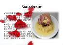 [A+] 독일의 음식문화 - 독일인의 주식, 식습관, Haxe, Eisbein, 식사예절, 음식소개.ppt 7페이지