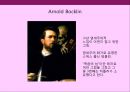 [A+] 쇼펜하우어 (Arthur Schopenhauer) - 의지와 표상으로서의 세계, 생활에피소드, 염세주의, 죽음의 섬.ppt 10페이지