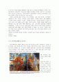 [A+] 고려시대 서민문화 - 고려인 의료혜택, 병원, 음주문화, 고려장, 장례풍속, 금주령, 장례풍습, 출신지, 인격, 여성 호주, 의복 8페이지