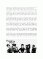 [A+] JYP Entertainment 전략적 제휴 사례 - 전략적제휴 SWOT분석, 제휴과정, 제휴방법, CAA와 JYP의 전략적제휴 전후상황, 제휴로인한 시너지효과 5페이지