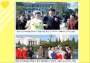 북한의 이성교제 및 결혼문화.ppt 28페이지