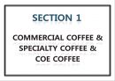 COE Coffee Cupping.ppt 26페이지