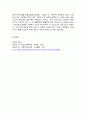 [사회복지실천기술론] 가치와 윤리에 관하여 설명하고 사회복지실천 현장에서 일어날 수 있는 윤리적인 문제에 대한 예를 들고 설명하시오. 2페이지