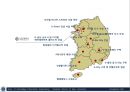 Ubiquitous Case Studies.ppt 51페이지