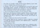 프로방스의 와인과 요리.ppt 10페이지