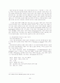 광고이미지 읽기 강의록 33페이지