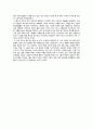 모더니즘(modernism)과 리얼리즘(realism) 3페이지