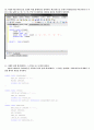 제4장 관계 대수와 SQL - 연습문제 (29문제) 5페이지