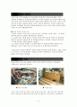 [관광자원개발사례조사] 충북 충주 수안보온천 수안보온천 역사 온천특징 현황 이미지 본질 가치분석 매력요인 관광객 잠재력 현재트렌드와의비교 침체원인 타온천사례 발전방안 활성화 6페이지
