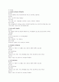 신생아TTN 케이스 6페이지