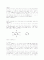 [논문] 분별증류  6페이지