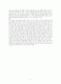 『교회 성장에 대한 신학적 이해』을 읽고서(피터와그너) 5페이지