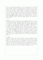 인도 10페이지