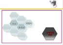 대형마트의 문제점 - 대형마트의 독과점 현상.ppt 5페이지