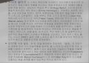 전쟁이 초래한 허무와 반문화 반예술 - 다다이즘.PPT자료 8페이지